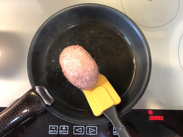 煮込みハンバーグのレシピ　ハンバーグの焼き方