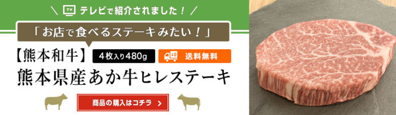 専門機関は安全性を認める牛の肥育ホルモン剤 日本の規制状況やヒトへの影響について 有限会社矢野畜産 専門機関は安全性を認める牛の肥育ホルモン剤 日本の規制状況やヒトへの影響について 有限会社矢野畜産